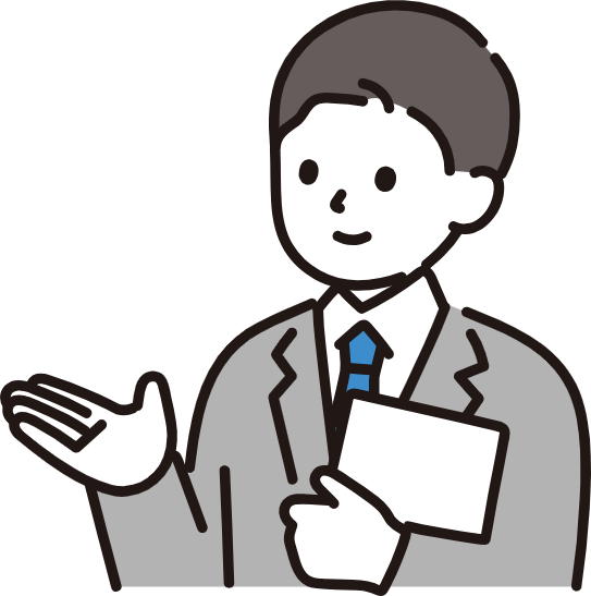 スタッフコメント画像